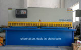 QC12k 10*2500 ISO9001 CE Certification Cutting Machine