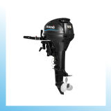 Leakproof Processing 2 Stroke Outboard Engine (T3.5-T60 / F2.5-F25)
