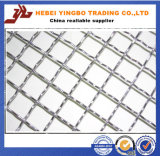 Chemical Industry and Ocean Industries Used Stainless Steel Crimped Wire Mesh