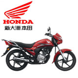 Honda 125 Cc Motorcycle (SDH125-53A)