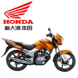 125 Cc Motorcycle (125-51A)