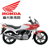 Honda 150cc Motorcycle (150-15A)