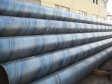 Helical Submerged Arc Welded Carbon Steel Pipe (HSAW)