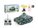 1 16 RC Tank with Battery and Charger (1078297)
