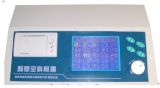 Korean Medical Equipment for Calcium /Iron Zinc/Selenium Detection