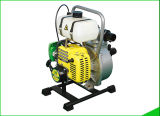 New Products Water Pump (QGZ40-35)
