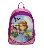 Well Received Pretty Girl's School Backpack (YX-SF-002)