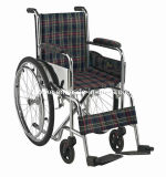 Functional Children Wheelchair (ALK802-35)