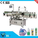 Full Automatic Labeling Machinery for Food (DY810)