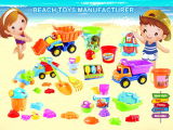 Plastic Summer Toys, Beach Toys
