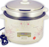 Straight Rice Cooker