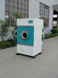 Clothes Drying Machine for Laundry House (SWA801)