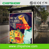 Chipshow AC6.6 LED Poster Display Outdoor LED Video Display