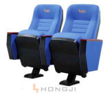 Auditorium / Cinema Chair/ Movie Chair/ Theater Seating (HJ1621)
