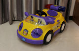 Children R/C Ride on Car/ Electric Car/ Remote Control Toy Car 1150c