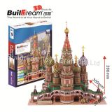 Buildream 3D Puzzle St. Basil's Cathedral Jigsaw Puzzles for Children Toys
