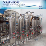 SUS Hygienic Pure Water Treatment Equipment