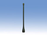 400-470MHz UHF Rubber Antenna (F21)