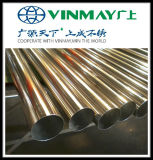 Stainless Steel Pipe (VST-201)