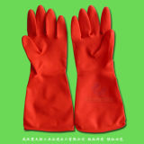 Clean Room Latex Gloves