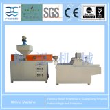 Factory Direct Sales Package Machinery (XW-500C)