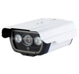 2 PCS LEDs CCTV Array IR LED CCTV Camera with CE/FCC (VT-8021Z)