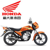 Honda 125 Cc Motorcycle (125-53)