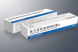 Triple Antibiotic Ointment with GMP Certificate (LJ-MA-120)