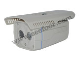 Outdoor Waterproof CCTV IR Analog Box Camera