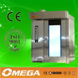 Professional Design Prices Rotary Rack Oven