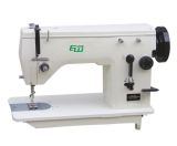 Zigag Sewing Machine Series (20U)