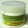 Whitening Body Cream (KS010)