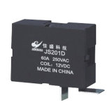 Magnetic High Power Latching Relay