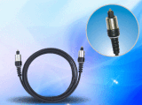 Optical Fibre Cable (MQWAV-007)