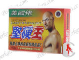 Meiguolaojianyingwang Sex Product