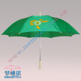 Promotion Rain Umbrella (MEAU-PS103) 