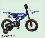 BMX-026 Boy Bike-Good Quality