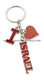 Silver Metal Keychain Souvenir for Gift