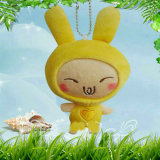 Funny 15cm Yellow 3D Face Rabbit Doll