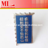 Soft Enamel with Epoxy Dome Metal Pin (ML-T061314-05)