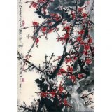 Chinese Painting Guan Shanyue, Red Plum (CP007)