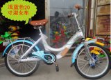 Lady City Bike or Women City Bicycle Sb-069