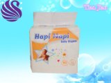 Soft and Cheap Price of Baby Diaper S Size