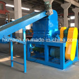 Tire Grinding Machine Tire Recycling Machinery