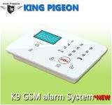 3G GSM Wireless Home Security Alarm, Touch Keypad Alarm System, GSM Alarm with Dial to Disarm, 1 Relay Output Control IP Camera Alarm