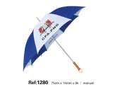 Advertising Umbrella 1280