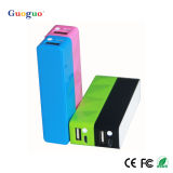 Colorful and Pretty USB Universal Portable Power Bank From Guoguo