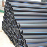 Plastic Pipe HDPE Pipe for Water Supply
