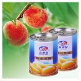 Hot Sale Canned Yellow Peach Canned Food