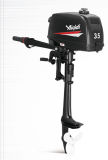 Water Cooling Outboard Motor